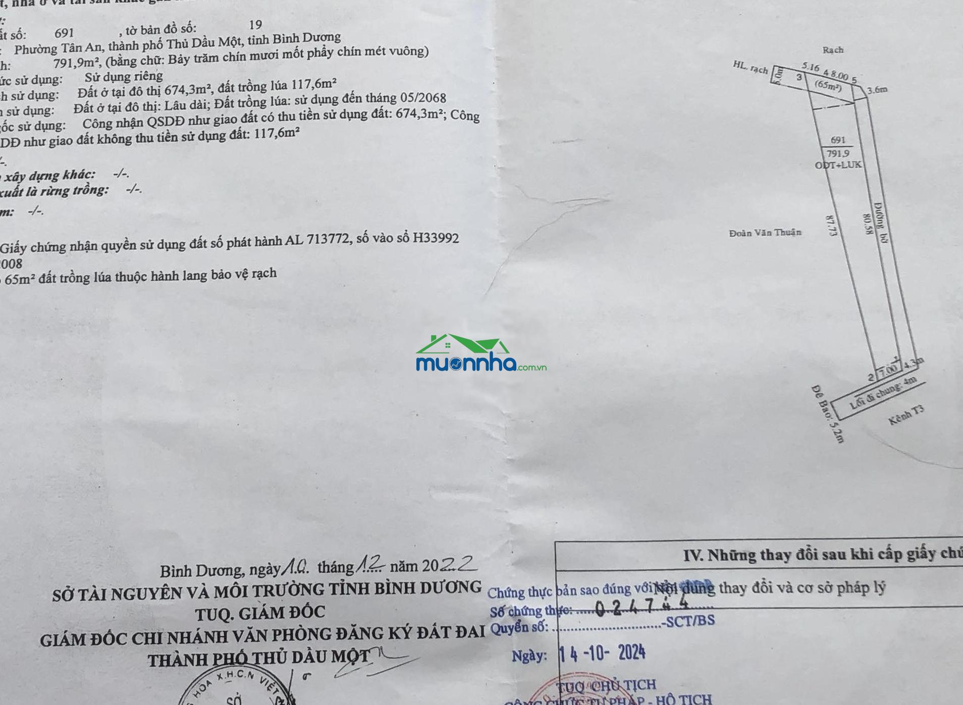 Chính chủ bán đất 2.588m2 (sẵn 700m2 thổ cư) full măng cụt chôm chôm - 2