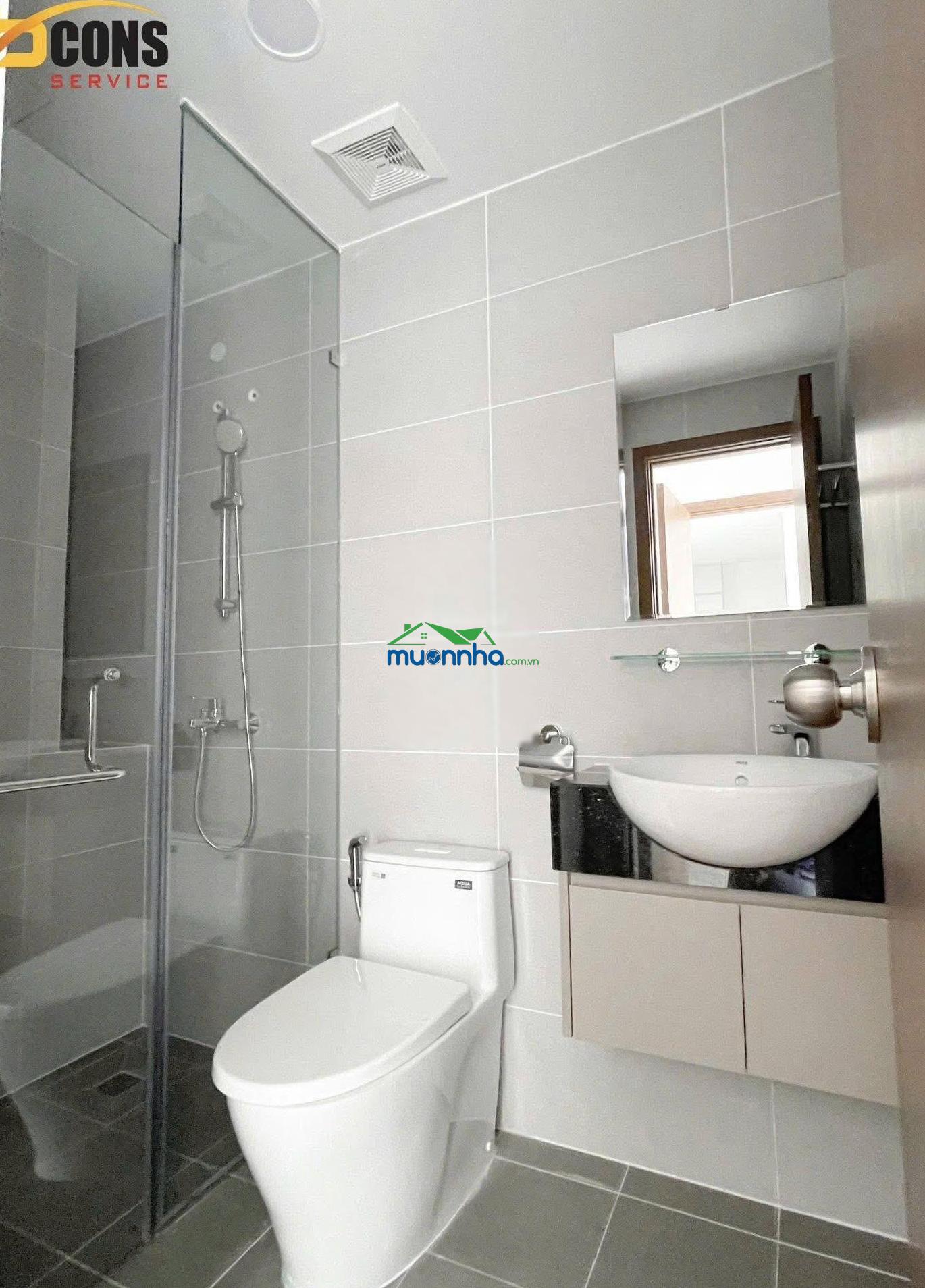 Cho thuê căn hộ bcons 2pn, 2wc giá 6 triệu/tháng