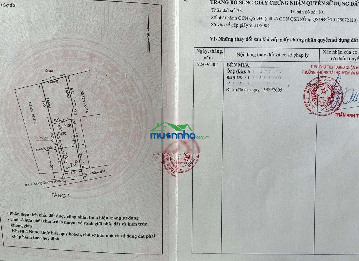 Nhà riêng hẻm dương quảng hàm, cách đại học văn lang & đường rạch xuyên tâm 100m - 3