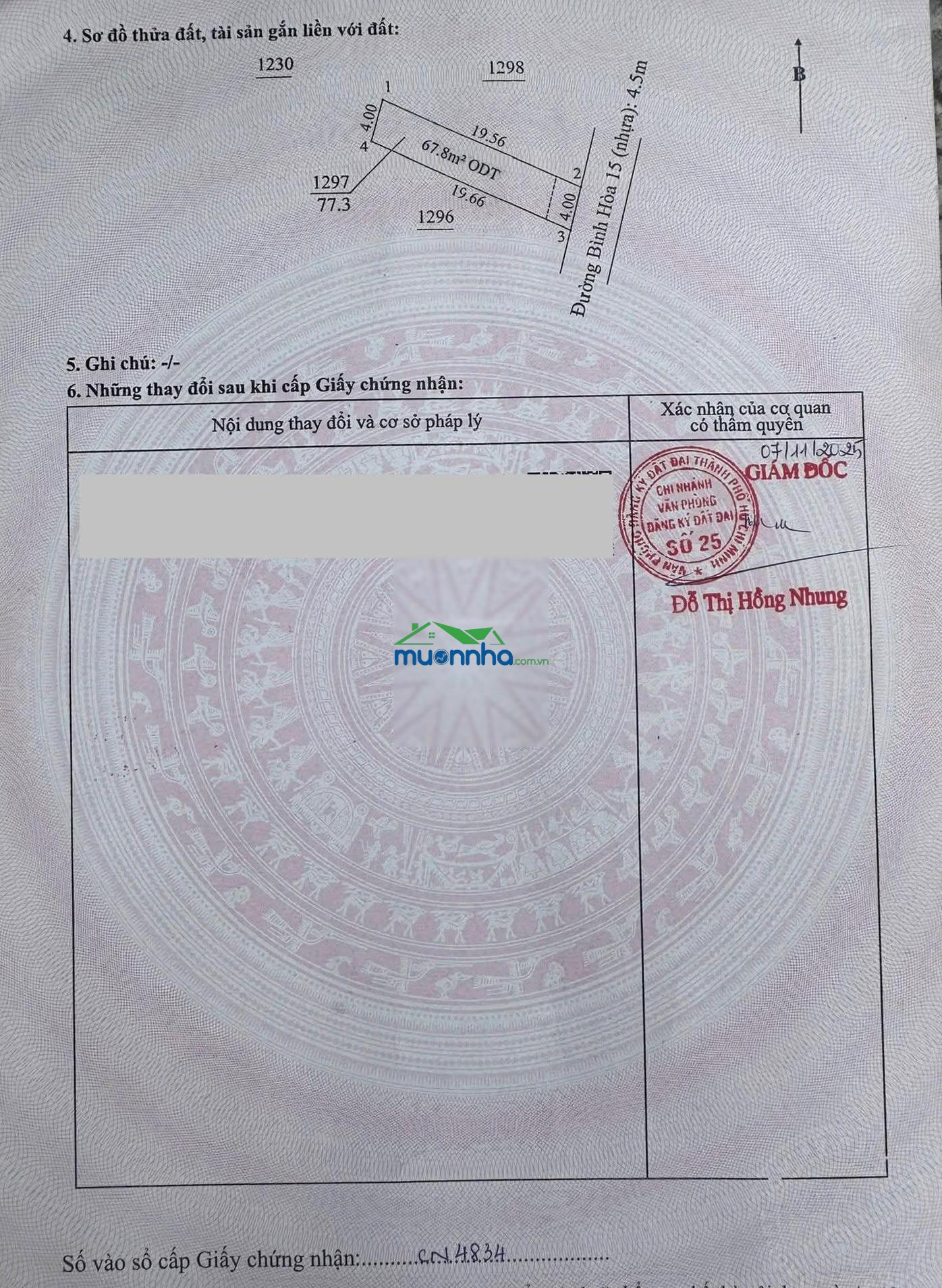 Đất bình hòa 15 đường nhựa giá 3.2 tỷ có thương lượng