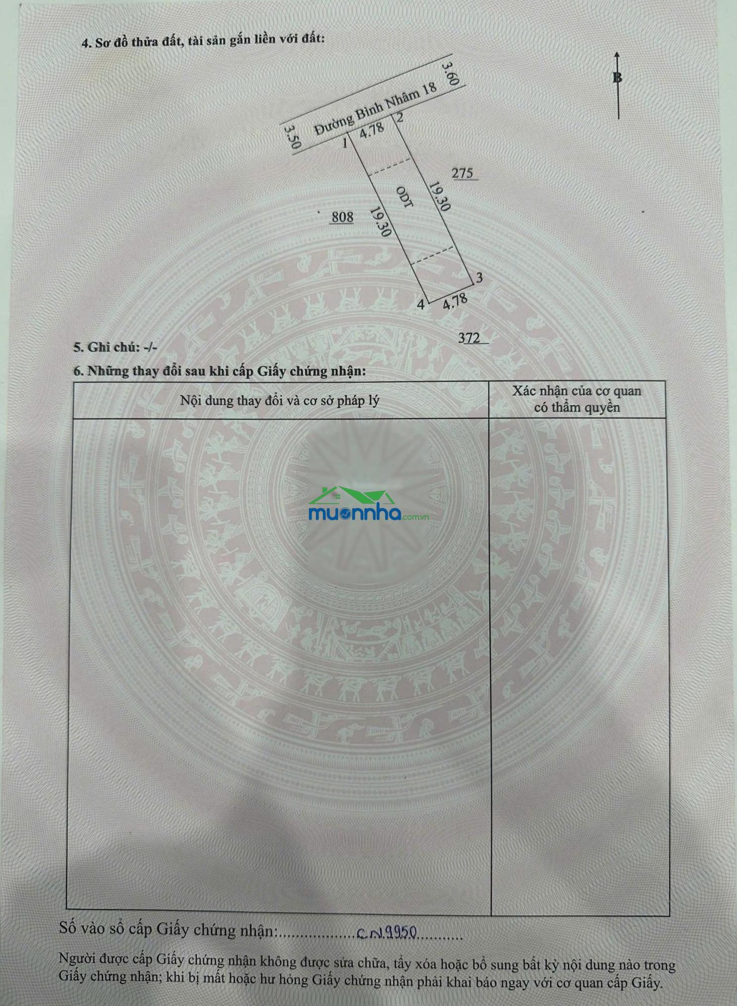 Đất đường bình nhâm 18, đường ô tô quay đầu gần chợ búng diện tích 92m² giá 3 tỷ 050 bao sang tên - 4