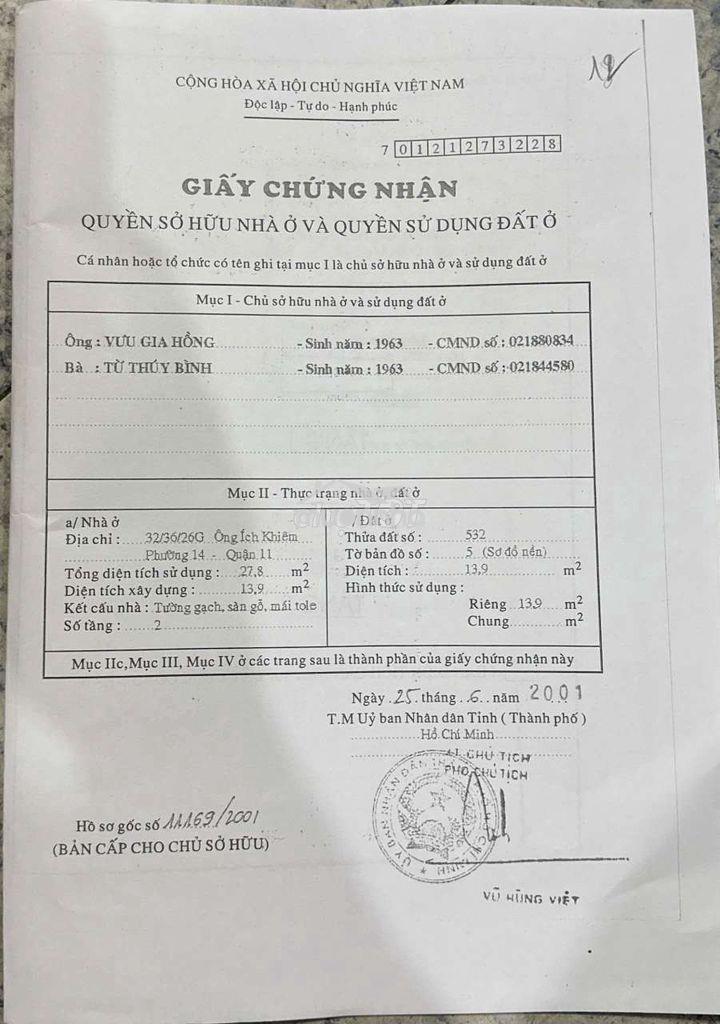 Nhà nát 32/36/26g ông ích khiêm, p11, q11. sổ chủ củ chưa qua cò láy