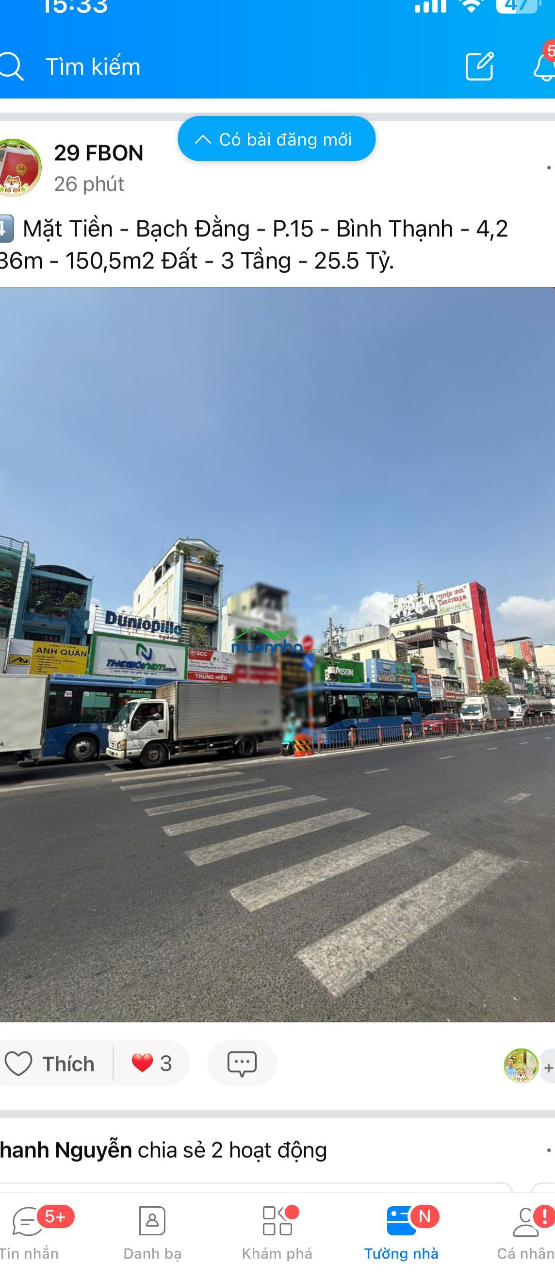 Hot bán nhà đường trước nhà 12m bình lợi, diện tích 5mx20m. sổ công nhận 100m. đối diện công viên - 3