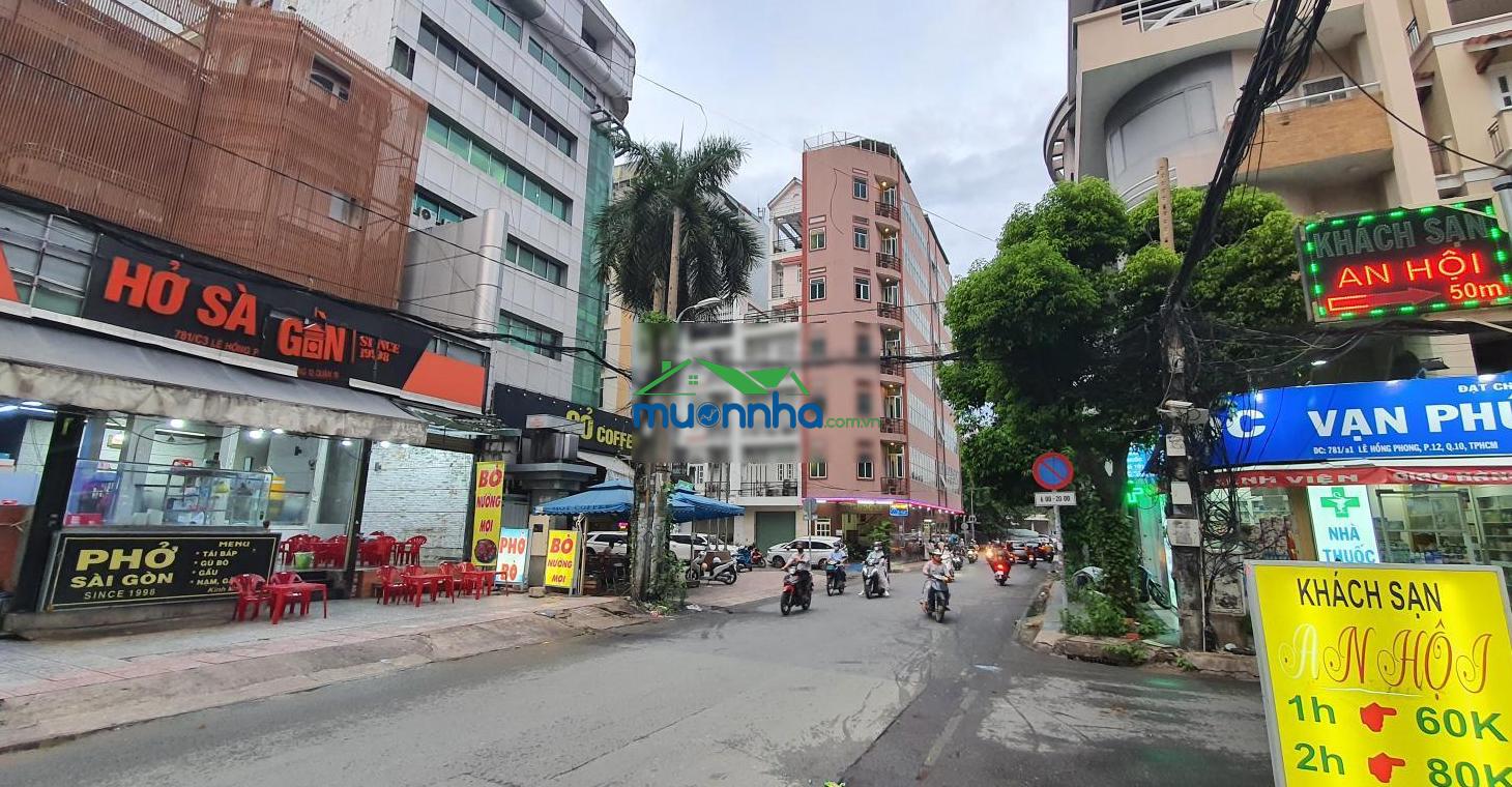 Nhà 5 tầng, có hầm, ngang 12 m, hẻm xe tải lê hồng phong, kinh doanh vip, giá tốt - 2
