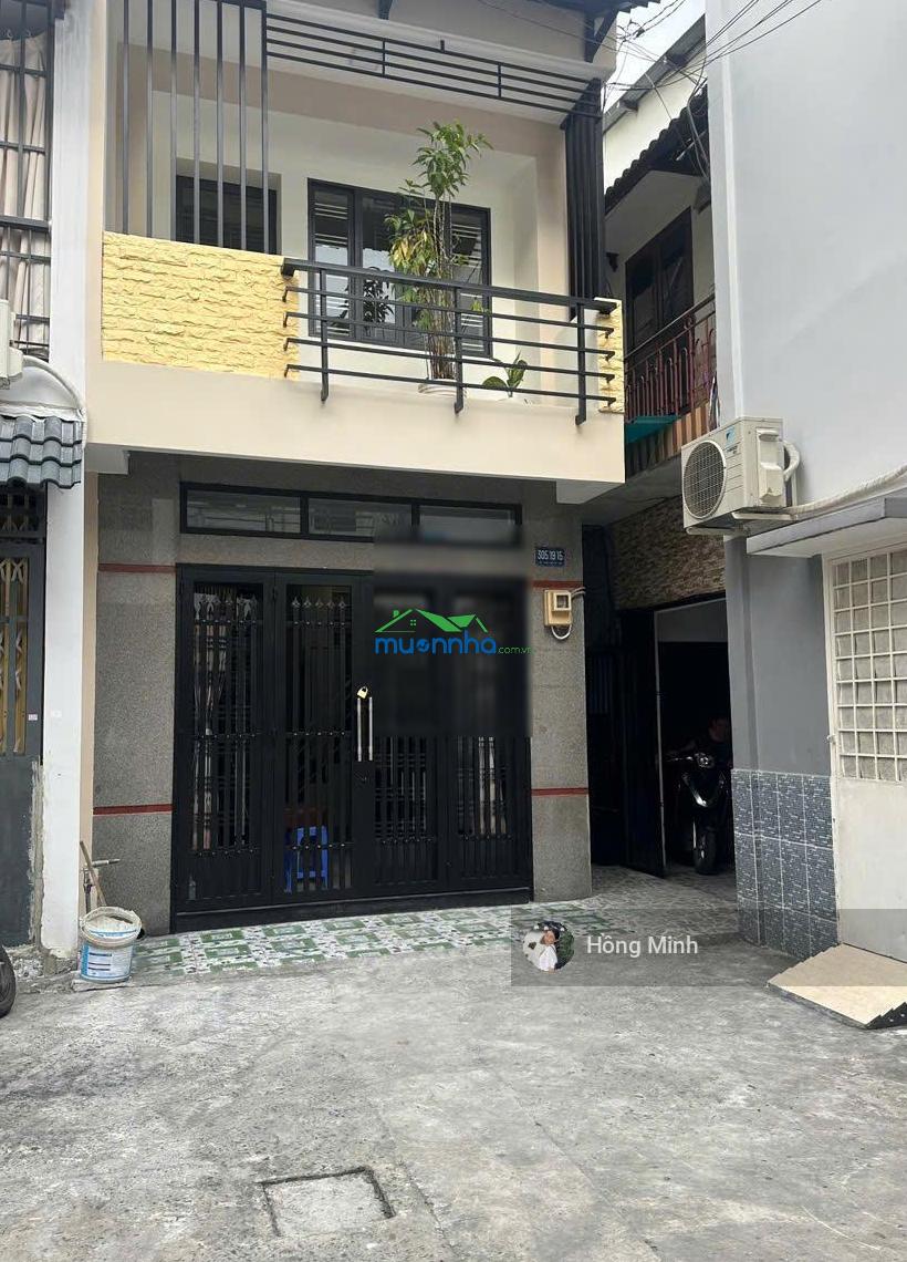 Bán nhà hẻm lê văn sỹ, phường 1, quận tân bình, dt 3.5x12m, 2 tầng, giá 6.9 tỷ - 3