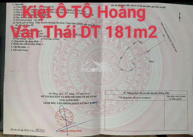 Đất181m kiệt🚗hoàng văn thái
