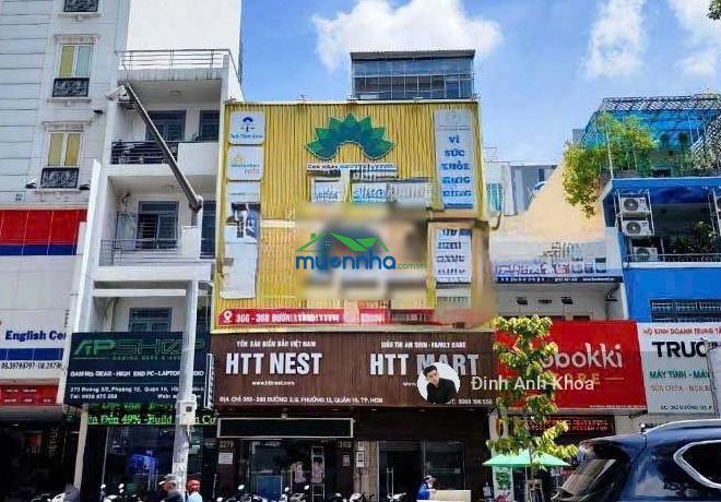 Tin thật 100%! tòa nhà khu nguyễn thành ý, q1. dt 7 x 14m, 5 tầng tiện vào dùng ngay chỉ 18,5 tỷ tl - 3