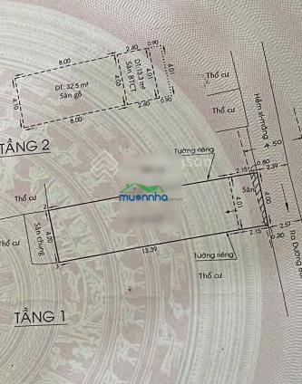 Hiếm có, 64m². xe hơi tới cửa. bùi đình túy bình thạnh - 2