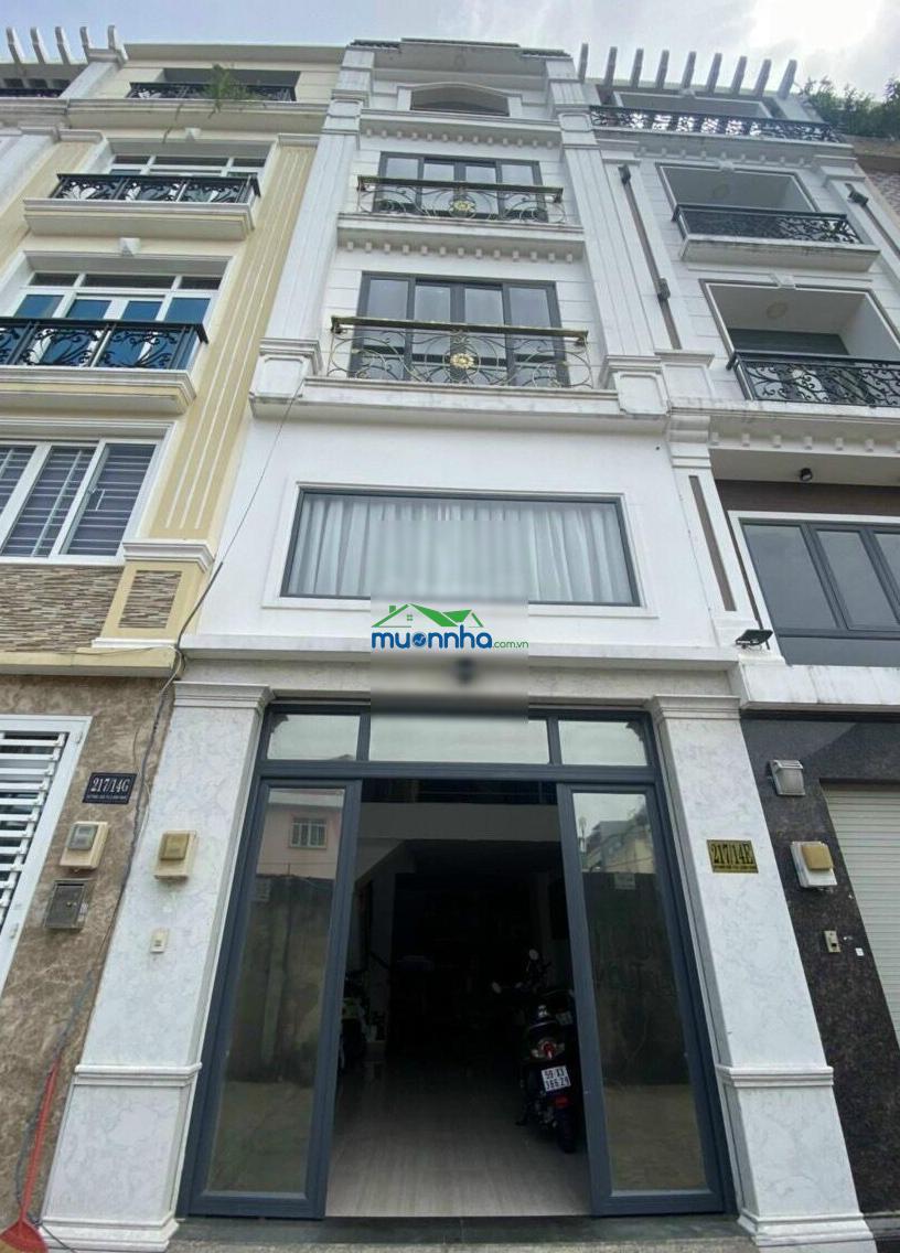 Hàng hiếm - giải quyết công việc cần bán gấp nhà hẻm 5m chu văn an - dt: 41m2. nở hậu - 5 tầng lầu