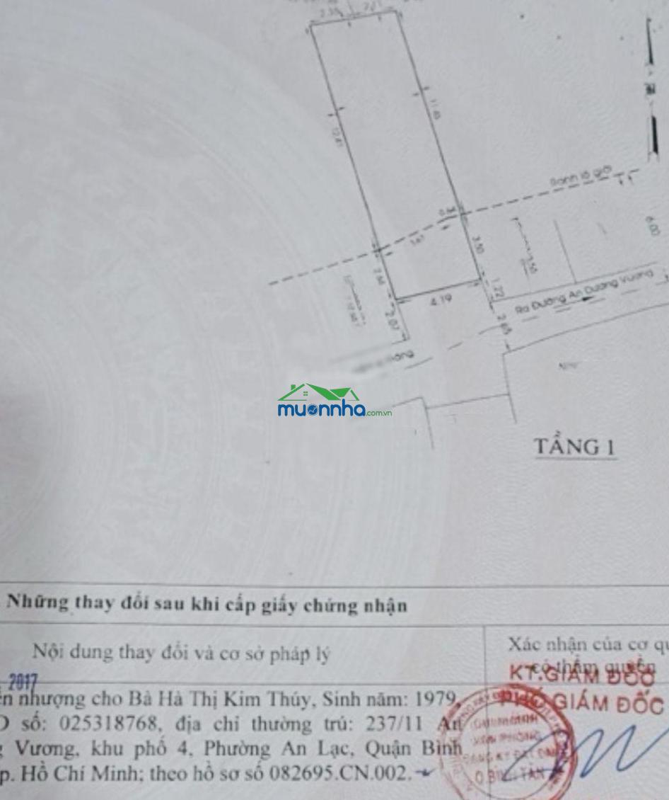 Bán nhà. 63m². 5pn. 5wc. an lạc bình tân - 2