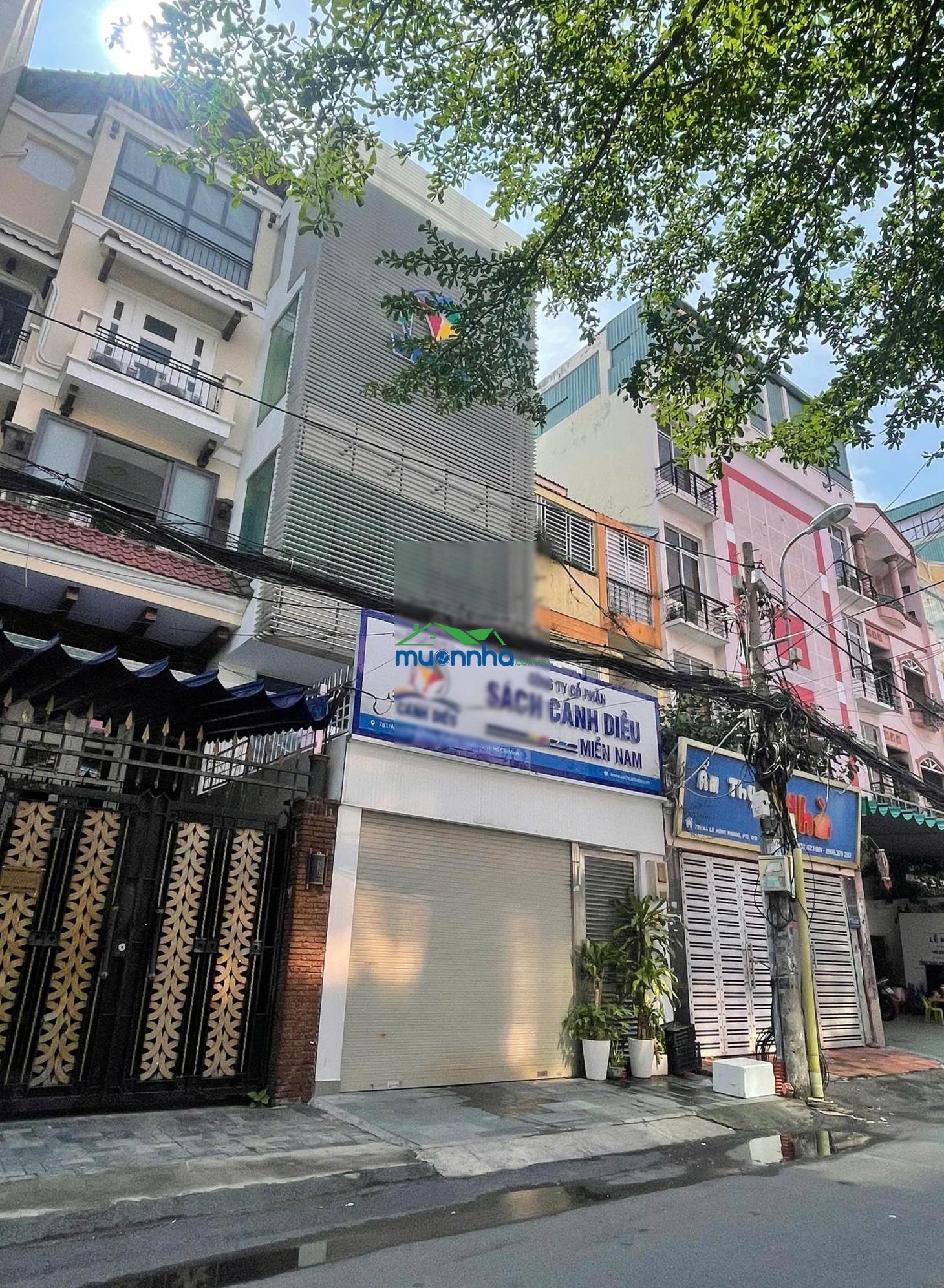 Nhà đẹp lê hồng phong - kỳ hòa 5x24m, nhà 5 lầu hđt 80tr/th vị trí đẹp giá 28.6 tỷ tl - 4