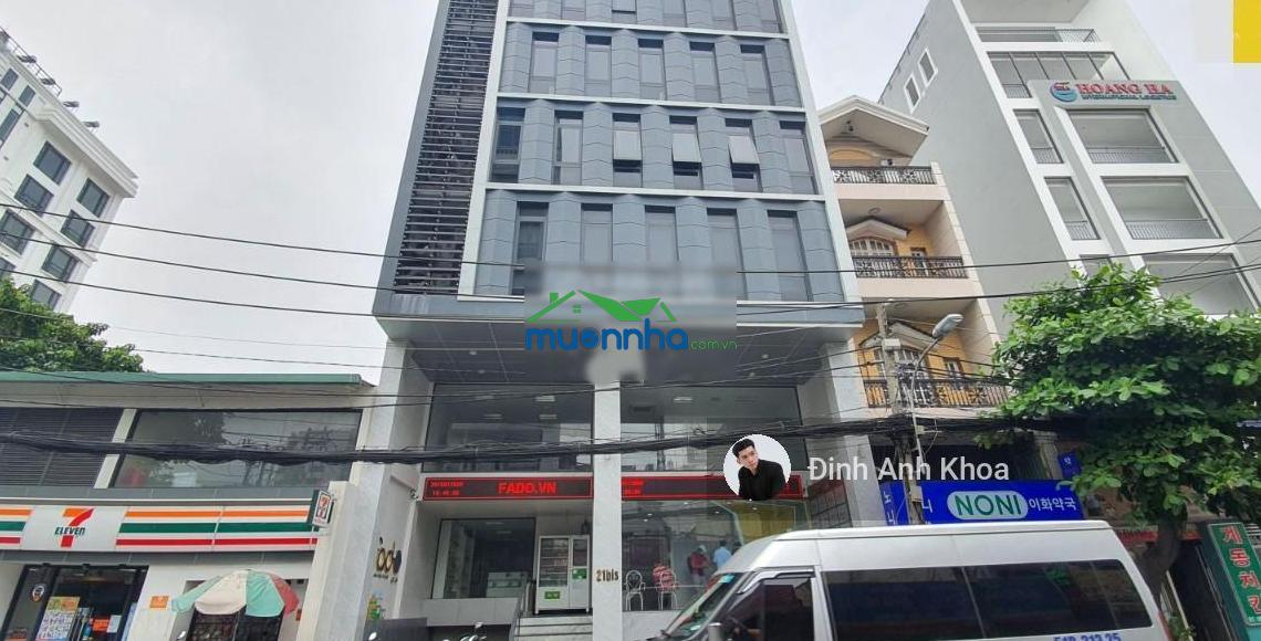 Duy nhất! tòa nhà đinh tiên hoàng, quận 1. dt 7 x 14m, 5 tầng thuận tiện giữ tiền chỉ 18 tỷ tl - 2