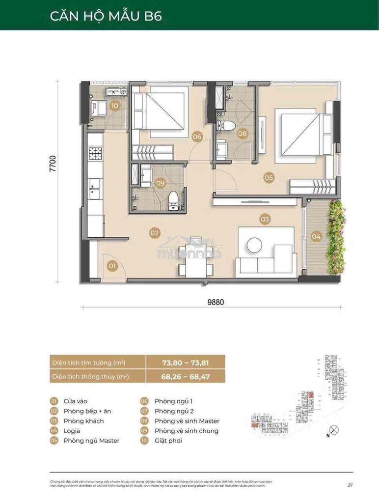 Căn hộ trellia cove - mua trực tiếp cđt nam long - 4