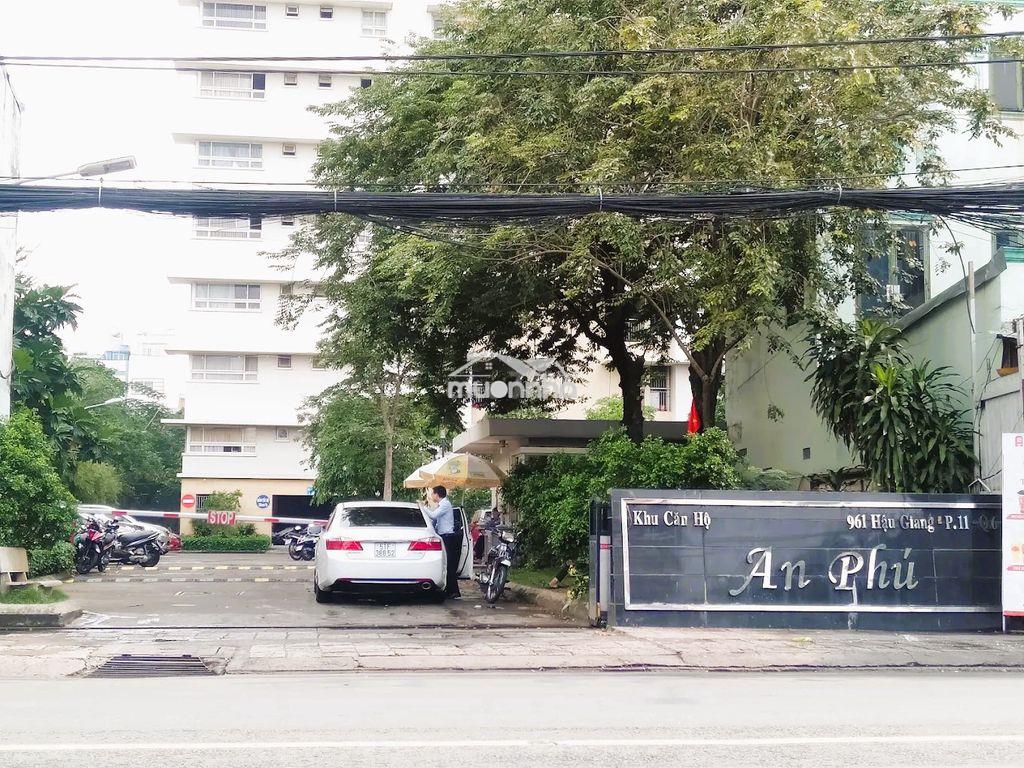 👉 Căn hộ cao cấp an phú q6 - 2pn 2wc - sổ riêng , thang máy 3ty450 - 2