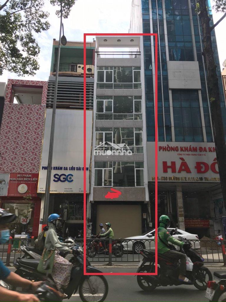 Nhà mặt tiền 3 tháng 2 quận 10 ngay hà đô centrosa - 3
