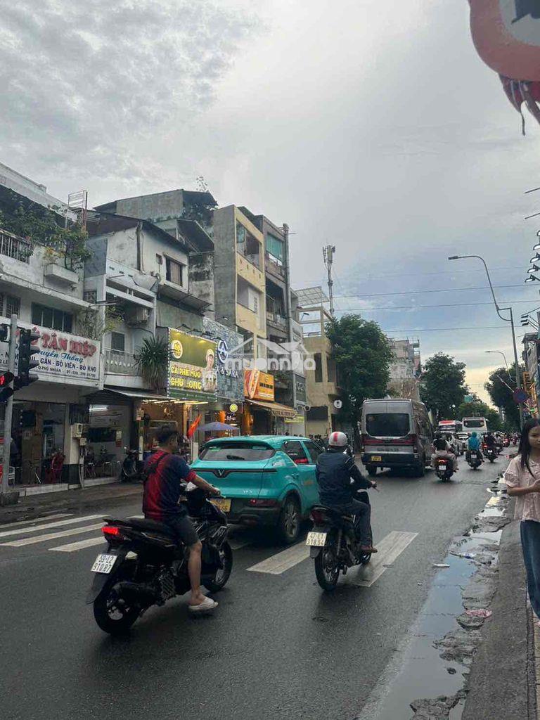 Nhà chính chủ chưa qua đầu tư ngay phan đăng lưu phú nhuận gần mặt tiề