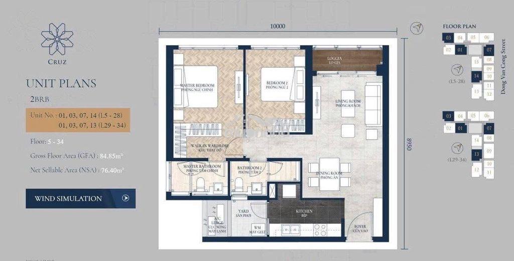 Chính chủ bán căn 2pn 2wc 85m2 tại feliz en vista quận 2 giá 9tỷ500tr  - 4