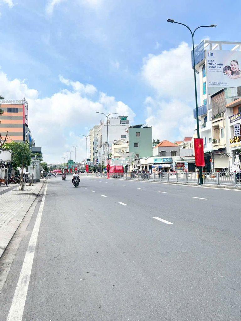 Bán nhà ngộp bank 22 tỷ mt dương quảng hàm ngang 7.5m 4 tầng giá 27 tỷ - 2