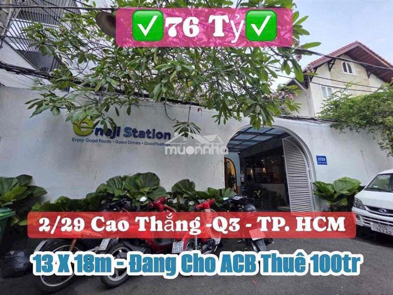 ✅Đất khủng ngang 13 x18m hxh ngay cao thắng - q3