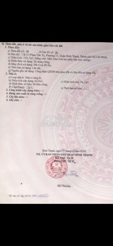 Bán nhà phan văn trị 102.7m² - ngang 6.2m, hxh thông, giá nhỉnh 8 tỷ - 4