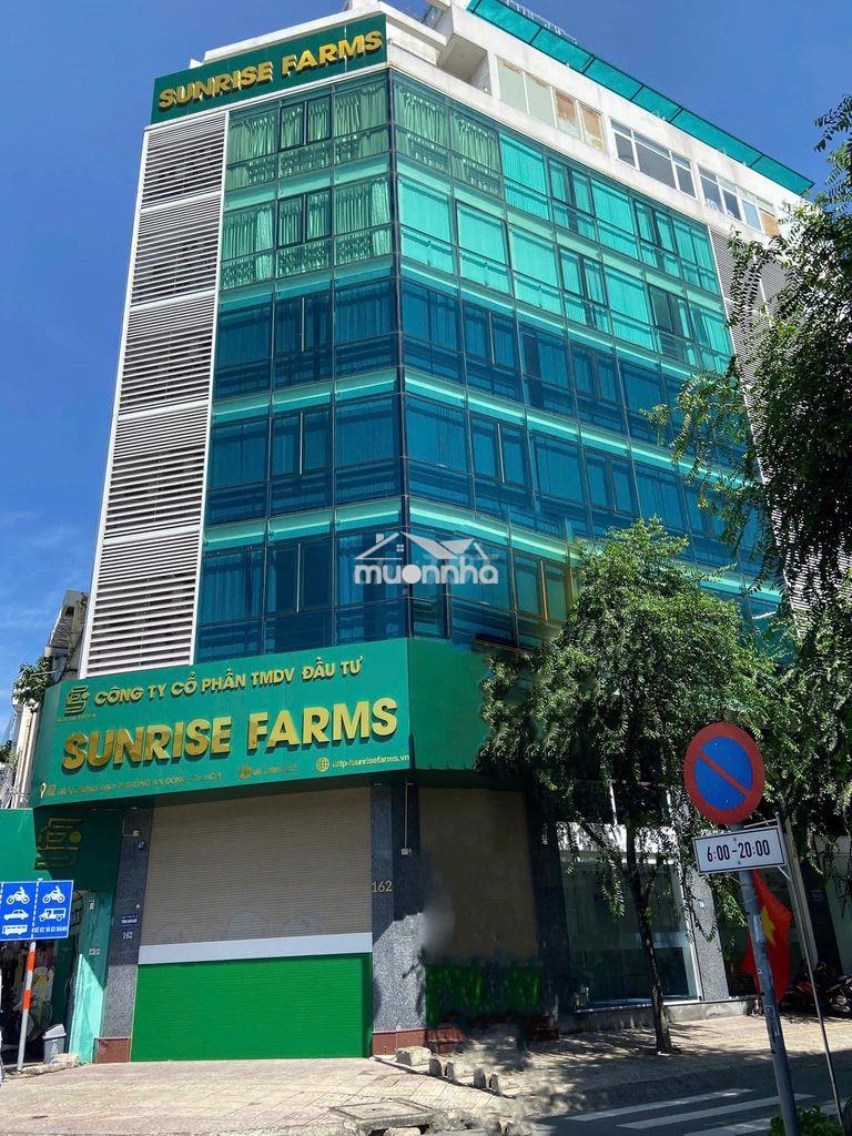 Văn phòng cho thuê📍sunrise farms office