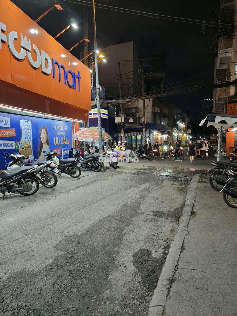 Lô góc vũ huy tấn, phan xích long, vạn kiếp 50m² 2 tầng