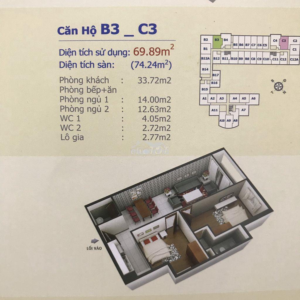 Căn hộ 75m2, 2pn giá 1.3 tỷ , căn hộ hoàng quân , tại hóc môn - 2