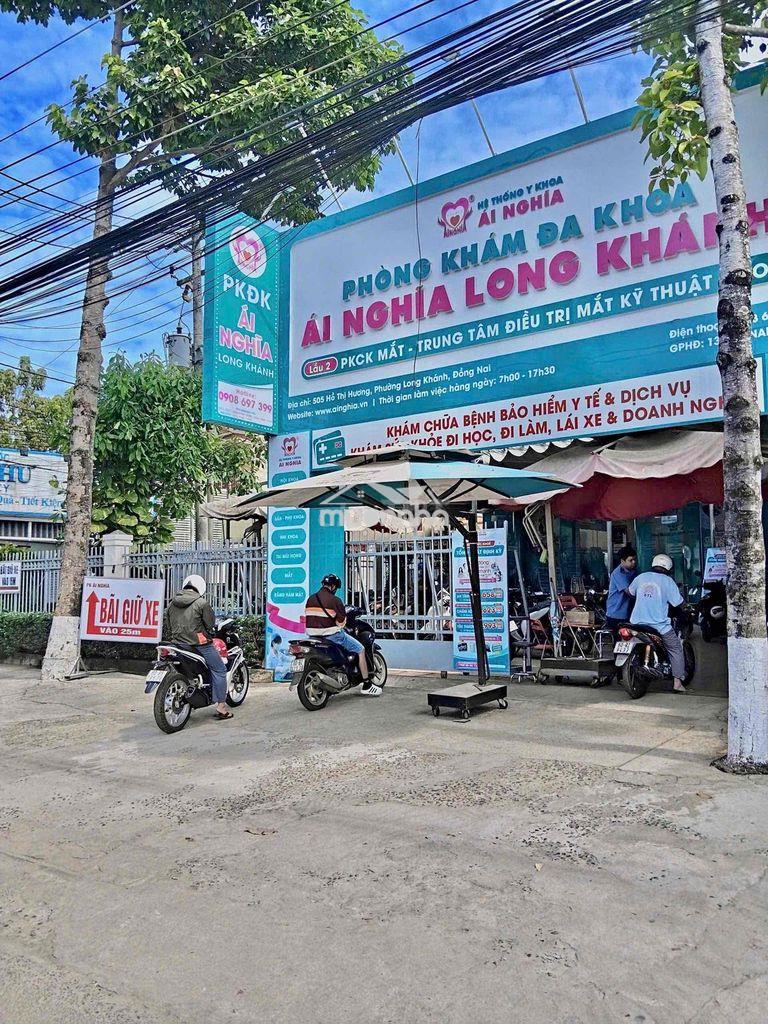 Nền sổ riêng thổ cư gần kho hoàng long - 2