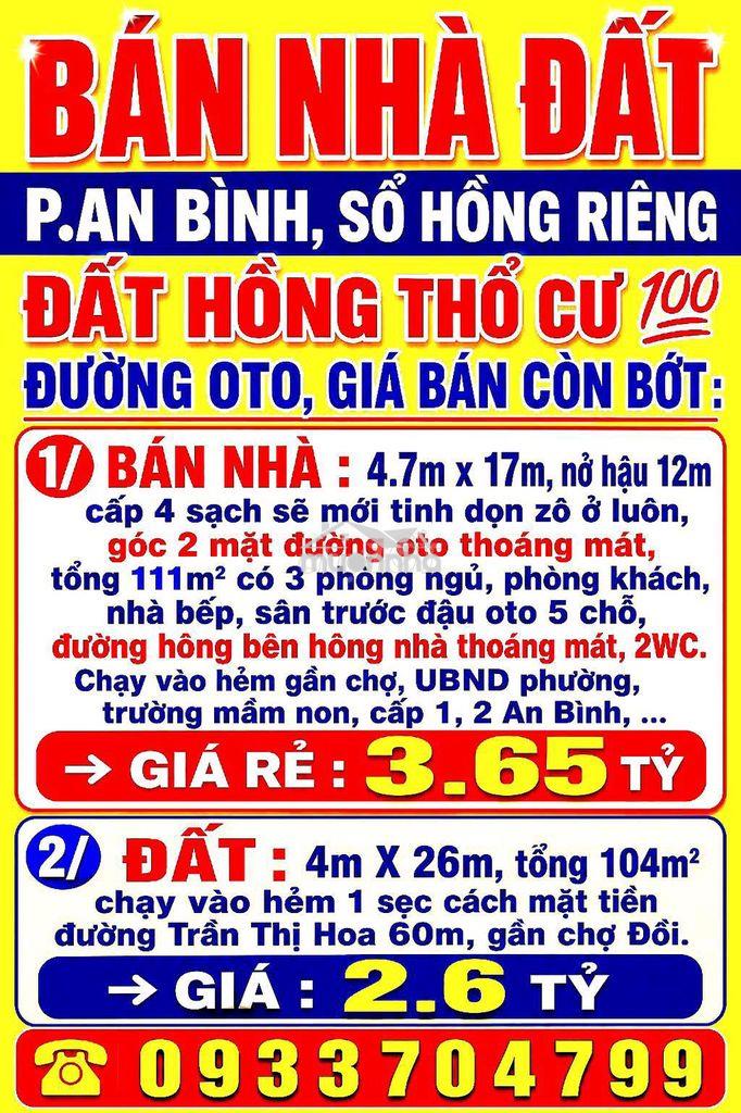 Bán nhà đất p.an bình, biên hòa, đồng nai, sổ hồng thổ cư 💯 đường oto
