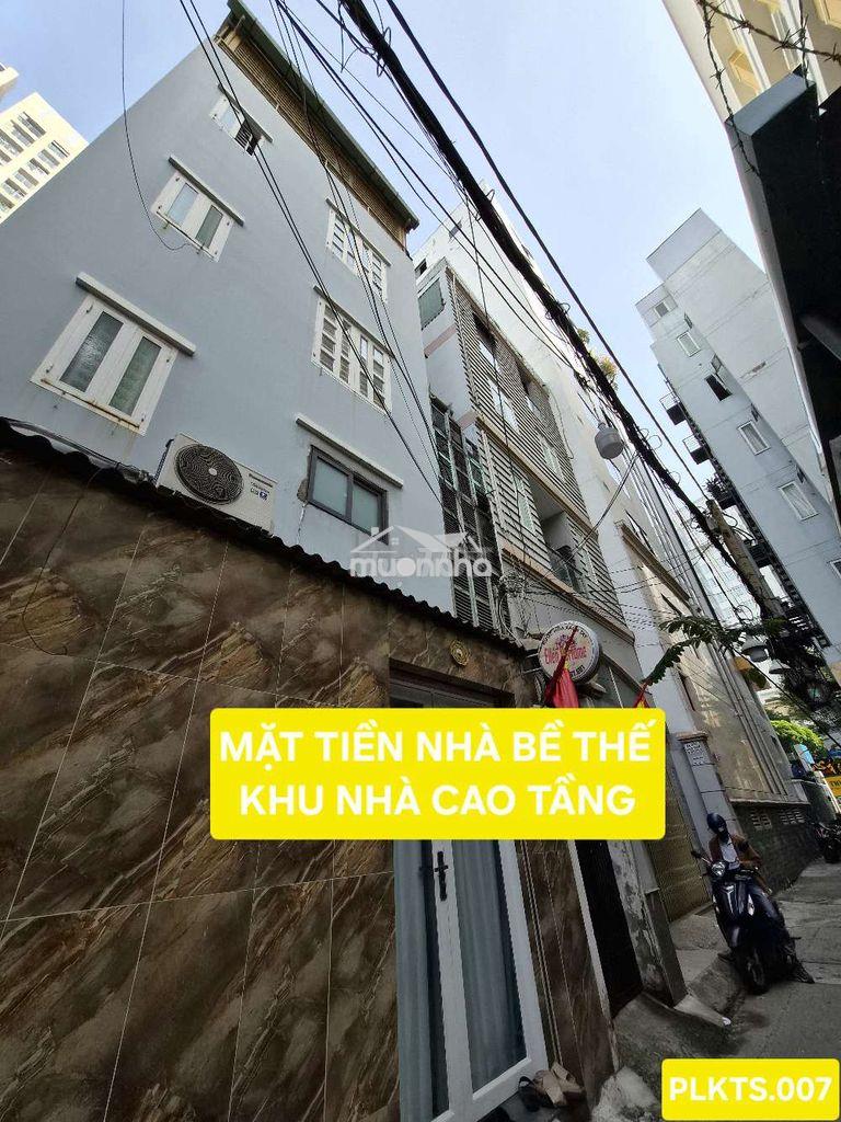 Lô góc hoàng văn thụ cách 10m ra mặt tiền xe hơi hoàng văn thụ 🫰 - 4