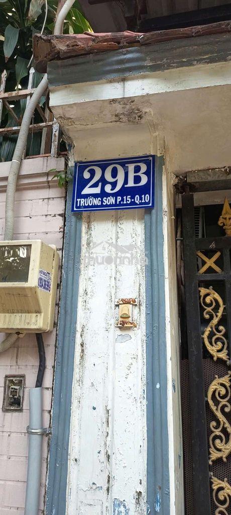 Pass phòng tầng trệt q10 - 3