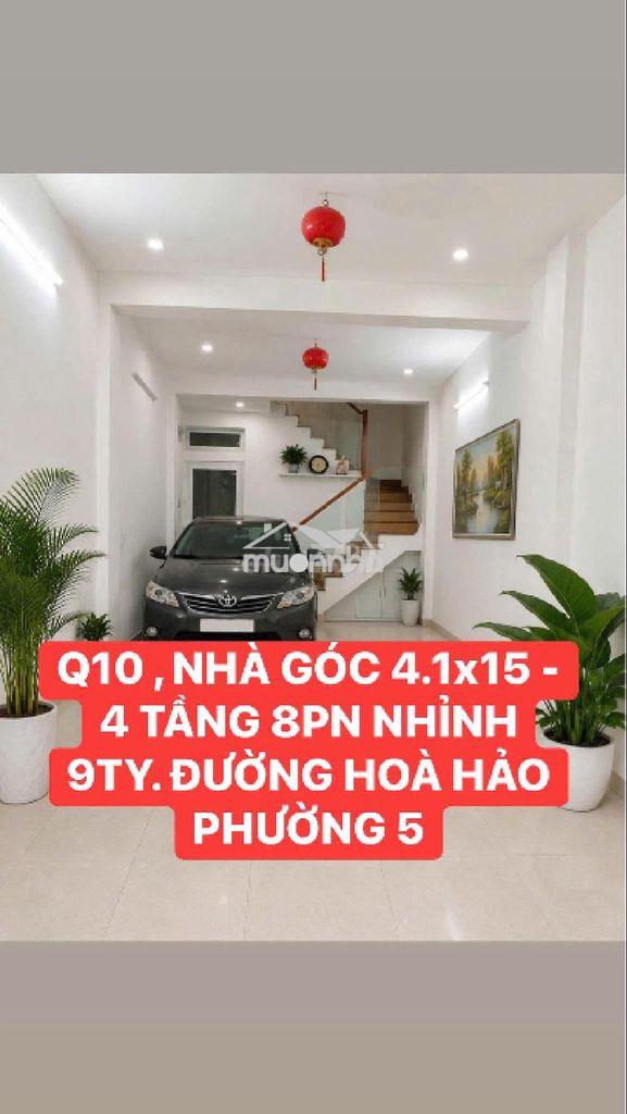 💎 Bán nhà hòa hảo căn góc hxh 4.1x15 nhỉnh 9t - 4tầng 8pn - hdt 30tr 🏠