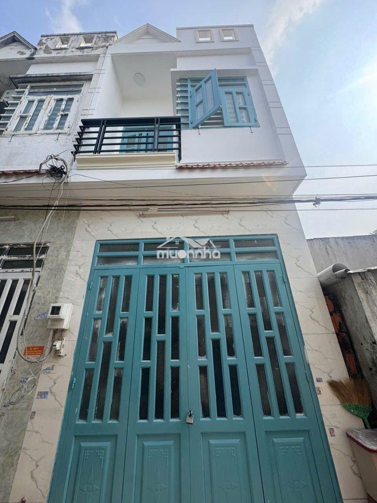 Chính chủ bán căn nhà sổ hồng riêng 2 tỷ 550 quận 12