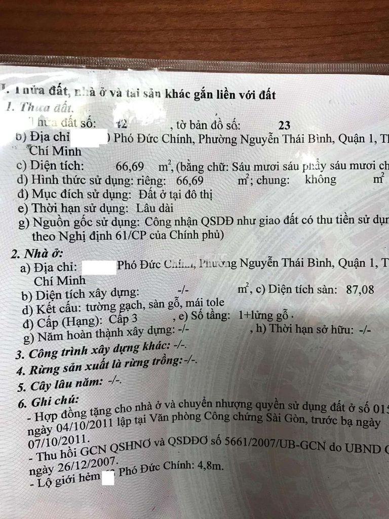 Nhà khu trung tâm gần chợ bến thành - 2