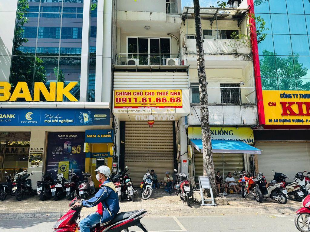 Cho thuê nhà 15 an dương vương, phường 9, quận 5,4x15m,1 trệt 6 lầu - 2