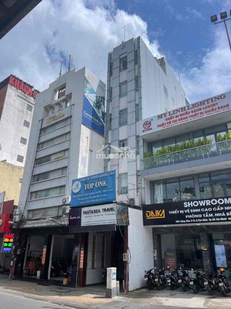 Cho thuê văn phòng mặt tiền đường cộng hoà tphcm