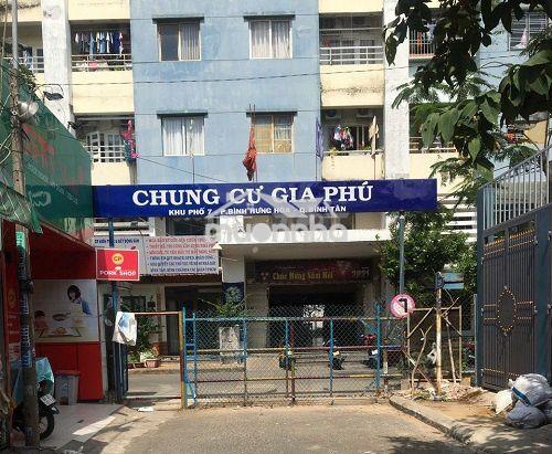 Cần bán gấp căn hộ chung cư gia phú bình tân - gần aeon tân phú - 4