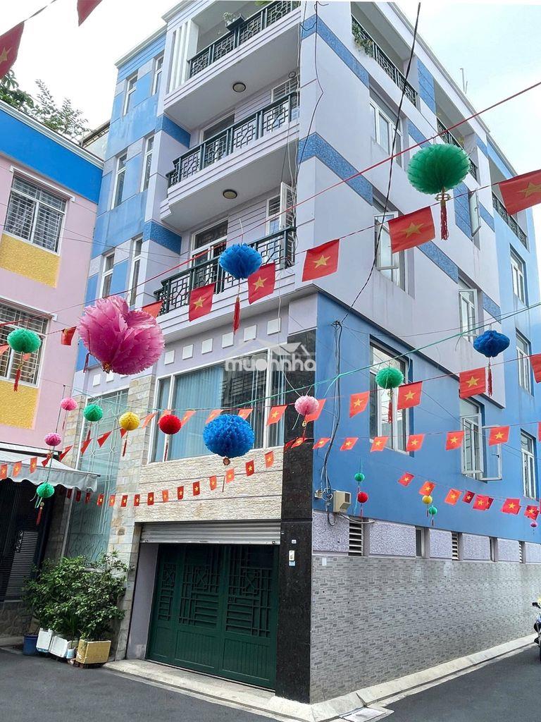 💚Toà nhà 5 tầng, ngang 7m💚thích quảng đức 💚