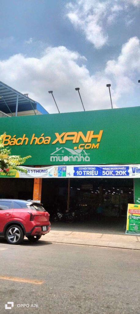 Bán căn hộ 2 p ngủ, thích hợp đầu tư cho thuê. khang gia tân hương. - 3