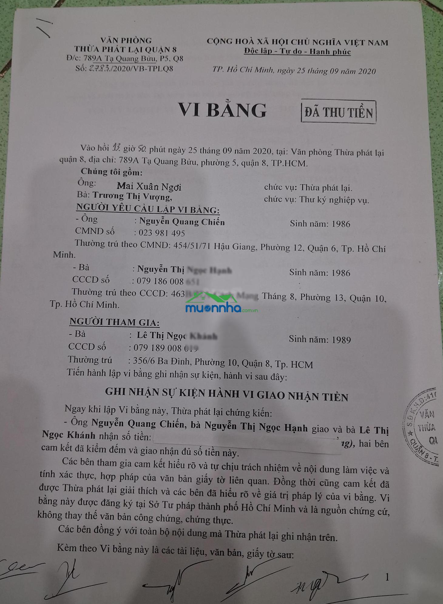 Nhà nhỏ hẻm xe tải. gần bến xe q8 - 4