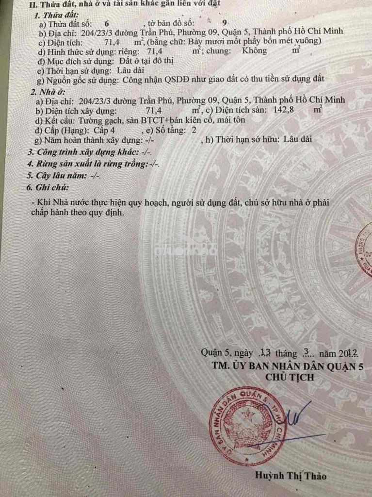 Nhà trung tâm an đông công nhận 71,4m2 - 2