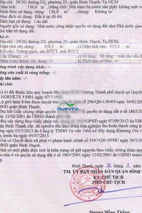 Chính chủ cần bán nhà số 29/2g nguyễn gia trí - đang cho thuê phòng trọ