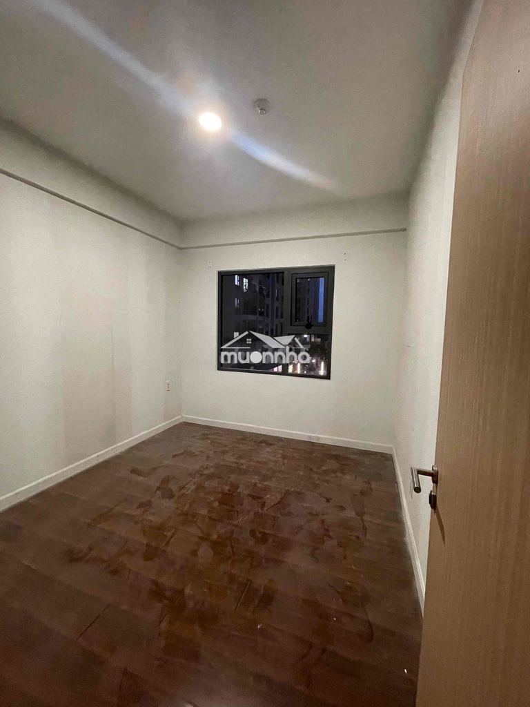 Giỏ hàng chuyển nhượng 2pn  lovera vista giá từ 2.750 - 4
