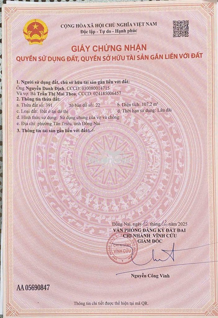 Bán đất thạnh phú, chính chủ - 2