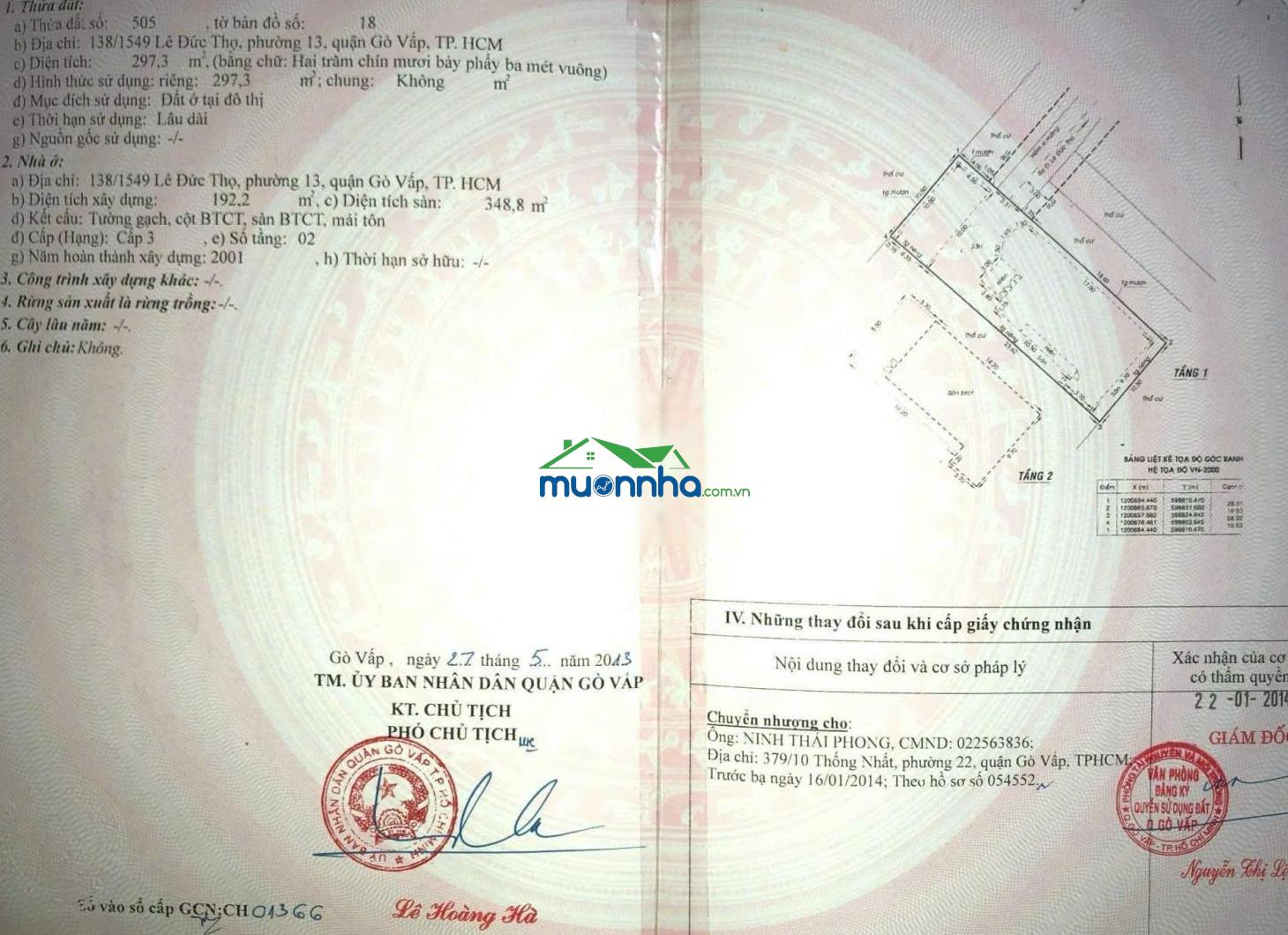 Bán nhà 297 m². yên tĩnh, mát mẻ. hẻm xe hơi. - 2