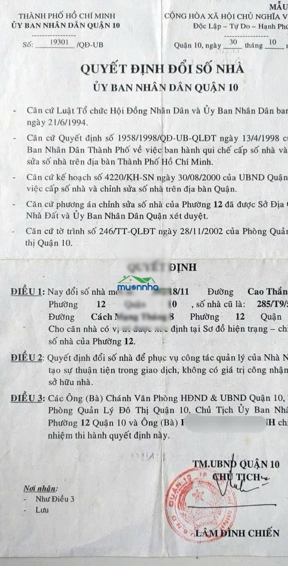 Nhà hẻm đường cao thắng trung tâm q10 (phường hòa hưng) hẻm xe hơi (có chỗ đậu oto) - 2
