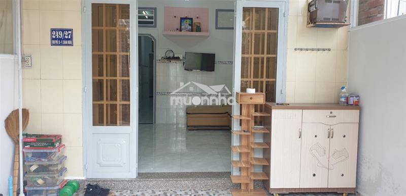Nhà chánh nghĩa, đường thích quảng đức