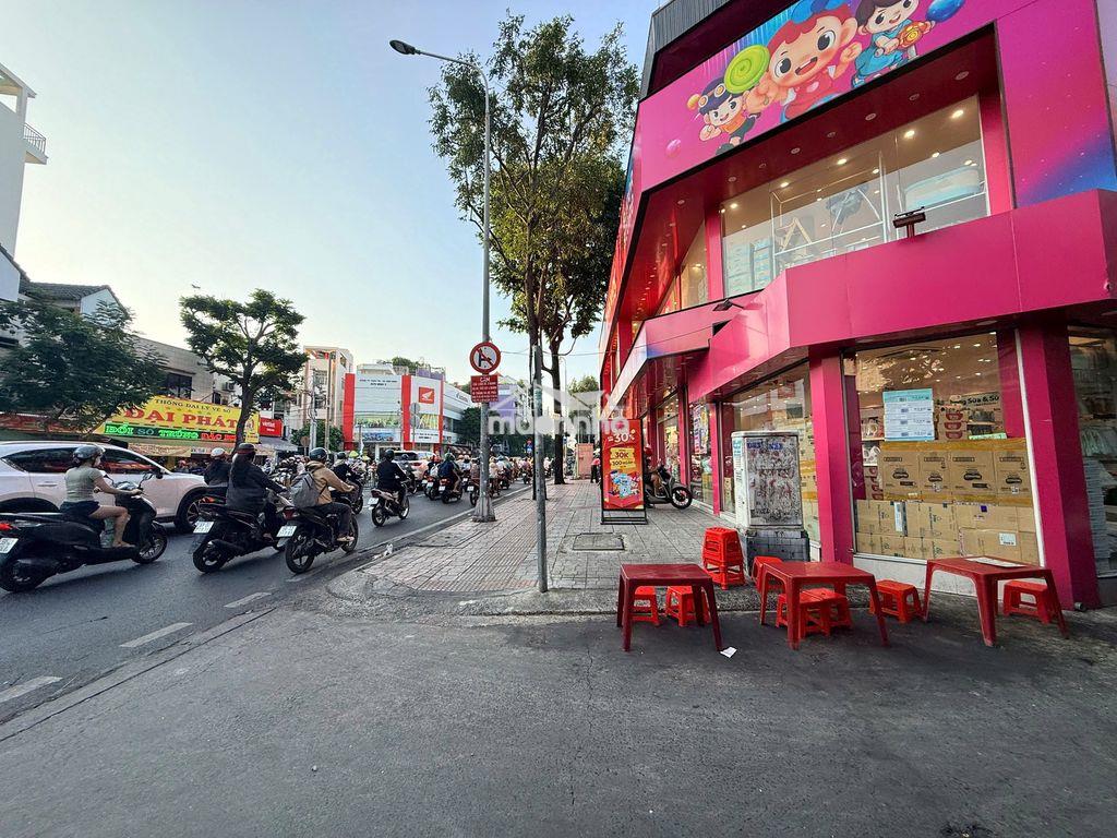 💥 Chỉ 2.9 tỷ (tl) - bán nhà đường hậu giang quận 6 cách mặt tiền 1 căn - 4