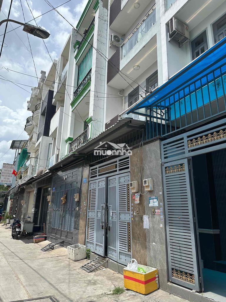 🏡 Chủ nhiệt bán – nhà đẹp hồ học lãm, bình tân – chỉ 5,5 tỷ (tl) - 2