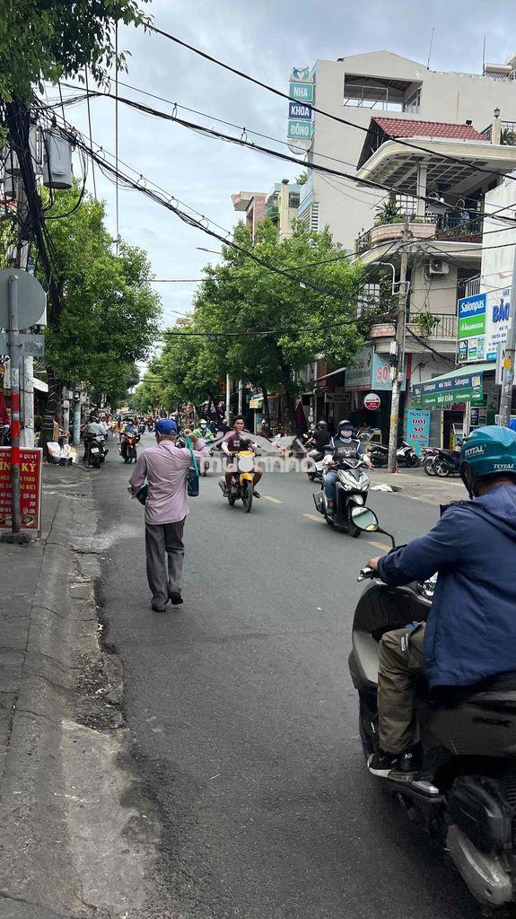 Phú nhuận diện tích sổ 43 m² sát khu ẩm thực vạn kiếp giá 5,25 tỷ.